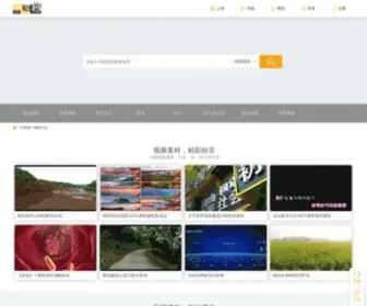 Shicool.com(视库网) Screenshot