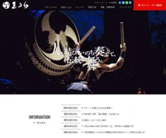 Shidara.co.jp(愛知県) Screenshot