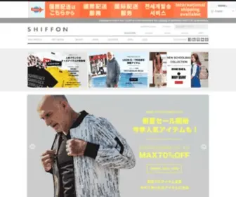 Shiffon-Online.jp(SHIFFON公式通販サイト) Screenshot