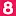 Shift8CDN.com Favicon