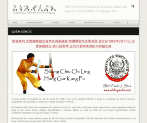 Shifupaulo.com(Internacional Chiu Chi Ling Hung Gar Kung Fu) Screenshot