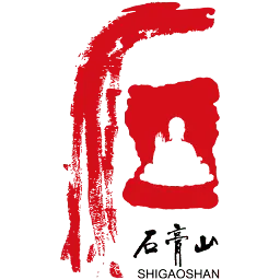 Shigaoshan.com Favicon