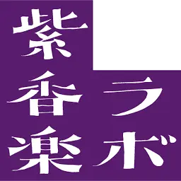 Shigaraki-Labo.co.jp Favicon