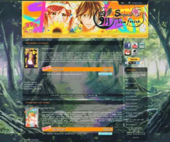 Shigatsu-Team.hu(HĂ­rek) Screenshot