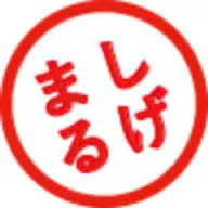 Shigemaru.info Logo