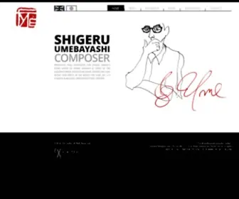 Shigeru-Umebayashi.com(Shigeru Umebayashi) Screenshot