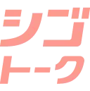 Shigotalk.jp Favicon