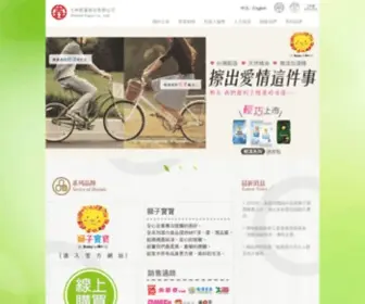 Shihlin.com.tw(士林紙業股份有限公司) Screenshot