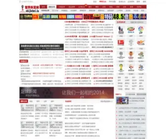 Shijiebei.space Screenshot