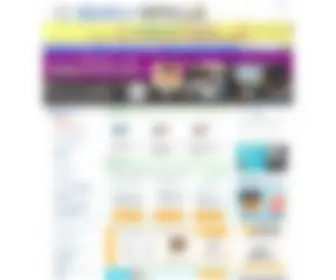 Shika-Mall.com(歯科モール) Screenshot