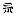 Shikimori.org Favicon