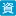 Shikinguide.com Favicon