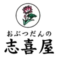 Shikiya.jp Logo