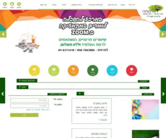 Shikma.org(מתנס) Screenshot