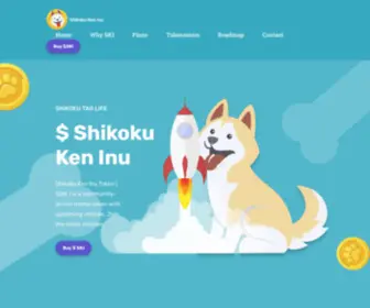 Shikokukeninu.com(Shikoku Ken Inu) Screenshot