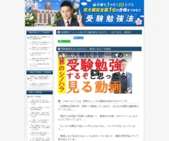 Shikonomi.com(Shikonomi) Screenshot