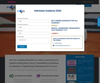 Shikshaadvisor.in(Shiksha Advisor) Screenshot