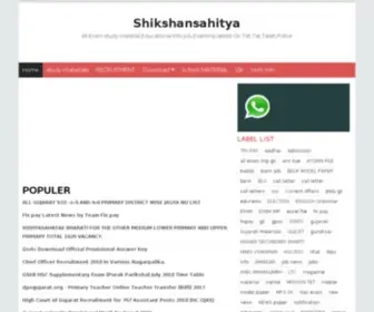 Shikshansahitya.in(Shikshansahitya) Screenshot