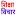 Shikshavichar.com Favicon