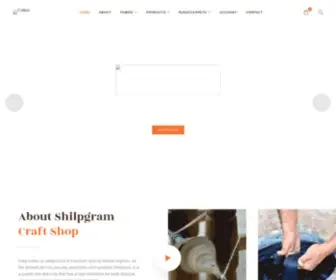 Shilpgramcraftshop.com(Just another WordPress site) Screenshot