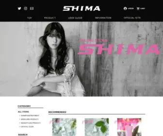 Shima-Store.com(TOKYO TREND SALON SHIMA) Screenshot