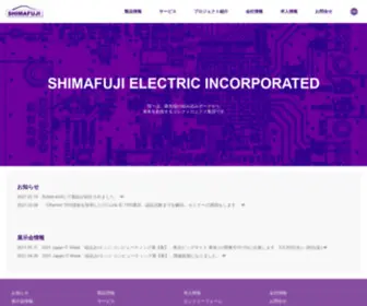 Shimafuji.co.jp(シマフジ電機) Screenshot