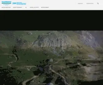 Shimano-EU.com(Corporate Site) Screenshot