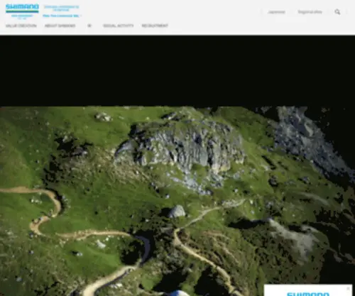 Shimano.de(SHIMANO Corporate Site) Screenshot