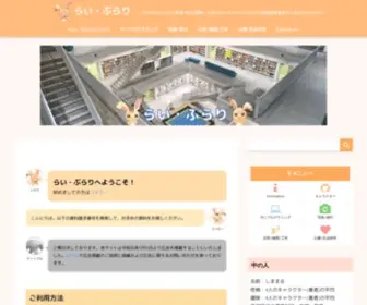 Shimaphoto03.com(らい) Screenshot