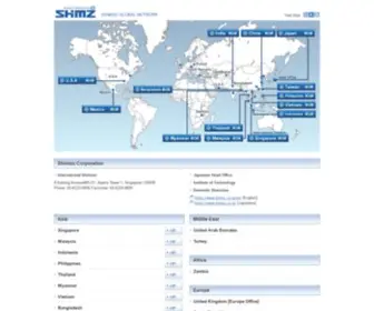 Shimz-Global.com(Global Network) Screenshot