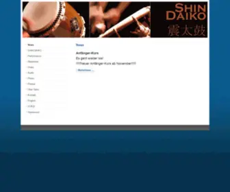 Shin-Daiko.de(SHIN DAIKO) Screenshot