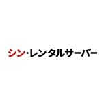 Shin-Server.jp Logo