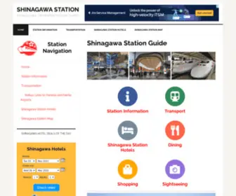 Shinagawastation.com(Shinagawa Station Guide) Screenshot