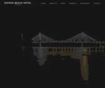 Shinanbeachhotel.com(신안비치호텔) Screenshot