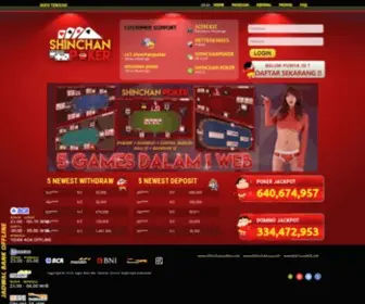 Shinchanpoker.com(Demo keywords) Screenshot