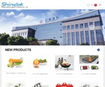 Shindak.com(Shindak) Screenshot