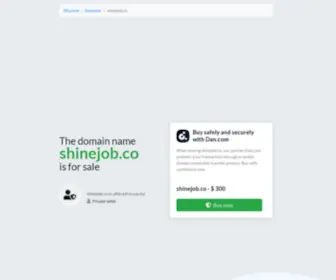 Shinejob.co(shinejob) Screenshot