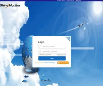 Shinemonitor.com(物联网) Screenshot