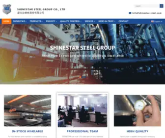 Shinestar-Steel.com(Carbon Steel Pipe) Screenshot