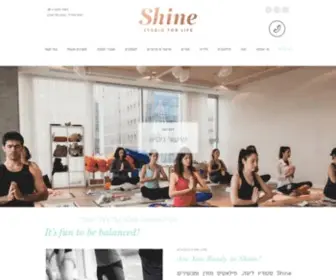 Shinestudio.co.il(יוגה) Screenshot