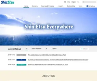 Shinetsu.co.jp(信越化学工業株式会社) Screenshot