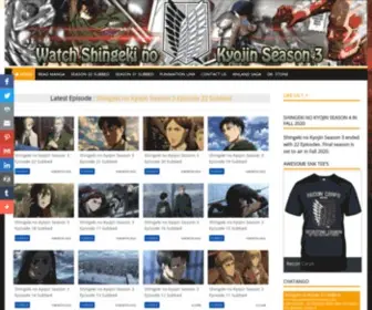 Shingekinokyojin3.net(Shingekinokyojin3) Screenshot