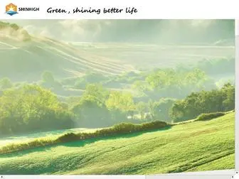 Shinhigh.us(Shinhigh International Corp) Screenshot