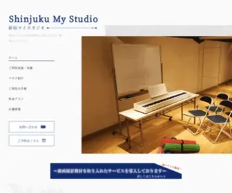 Shinjukustudio.jp(ダンス) Screenshot
