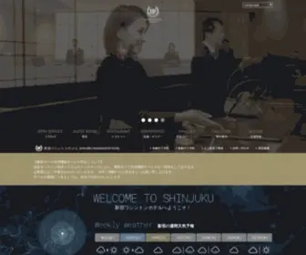 ShinjYuku-WH.com(ホテル) Screenshot