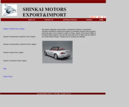 Shinkaimotors.com(Export used car) Screenshot