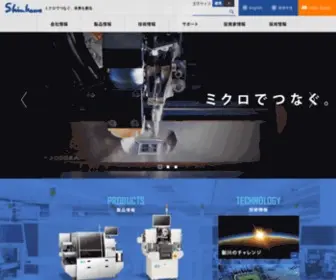 Shinkawa.com(ヤマハロボティクスホールディングス) Screenshot
