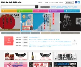 Shinko-Music.co.jp(雑誌の出版社) Screenshot