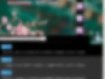 Shinkosyoji.com(Shinkosyoji) Screenshot