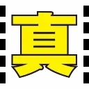 Shinnonakama.com Logo